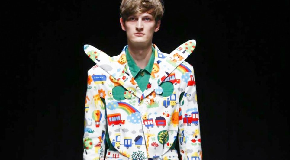 articles_2333.25daf078.fill-